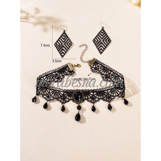 Set of black necklace and earrings with black pearls