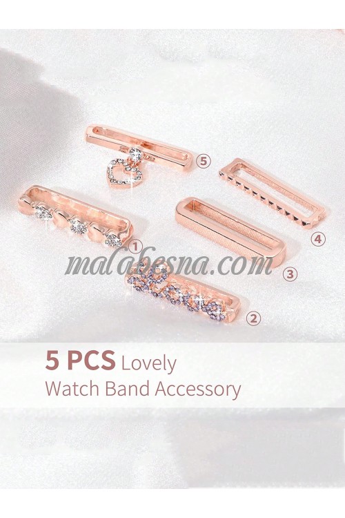 5 Pieces pink watch band rings